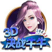 TA：流浪者先租后买报价水晶宫边锋萨基遭拒，但仍在继续追求