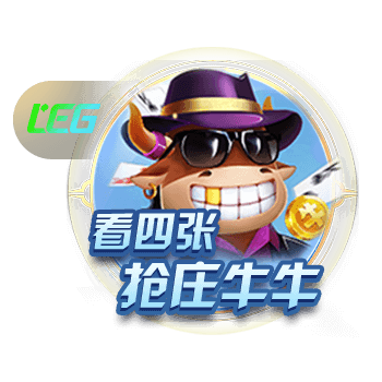 记者：伊萨克倾向于离队，奥蓬达和维萨是纽卡引援目标