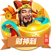 电讯报：伊萨克告知纽卡希望离队，后者坚持1.5亿镑估值