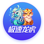 英媒：伊萨克要求离开纽卡斯尔，但预计他不会前往沙特联赛踢球