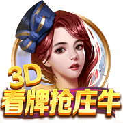 罗马诺：如果纽卡同意卖+出售迪亚斯 利物浦愿直接报价伊萨克😱