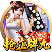 斯基拉：7月底前，都灵有信心和威尼斯达成引进奥里斯塔尼奥协议