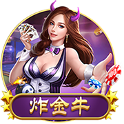 TA：流浪者先租后买报价水晶宫边锋萨基遭拒，但仍在继续追求