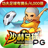 反转！跟队记者：巴萨全队将启程前往日本，日本行比赛将如期进行