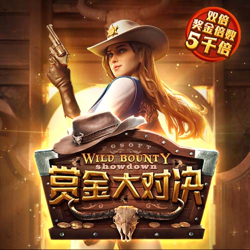 传统仪式！曼联社媒晒球员在训练场欢迎库尼亚视频