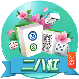 9·1直接打开百度正式版