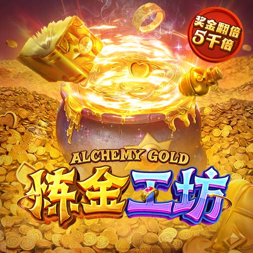 巴萨社媒晒拉什福德训练视频：他已经熟悉了我们的抢圈