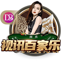 迪马：博洛尼亚想引进奥卡福，米兰愿意租借+买断选项放人