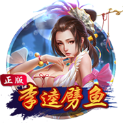 罗马诺：约克雷斯加盟阿森纳手续全部完成，未来24小时内进行体检