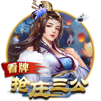 邮报独家：伊萨克告知纽卡自己想寻求转会 利物浦有意1.5亿镑签他