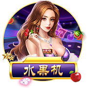 维拉标价6000万镑！名记：曼联在谈沃特金斯，若降价考虑推进交易