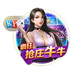 哈伯格集团收购沙特球队卡赫胡德，成沙特首家100%外资控股俱乐部