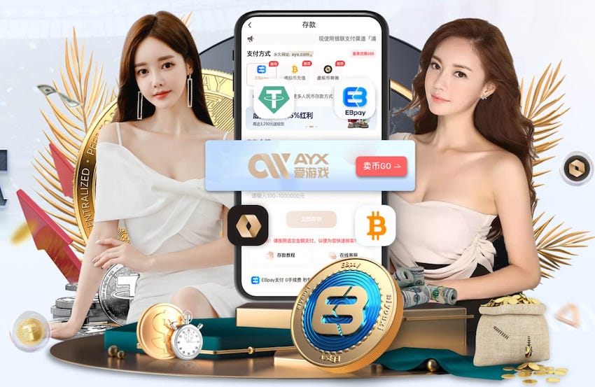 迪马：维罗纳即将签下西班牙中场耶鲁